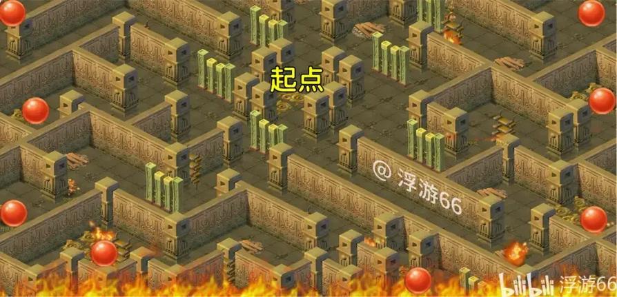 梦幻西游大闹天宫攻略