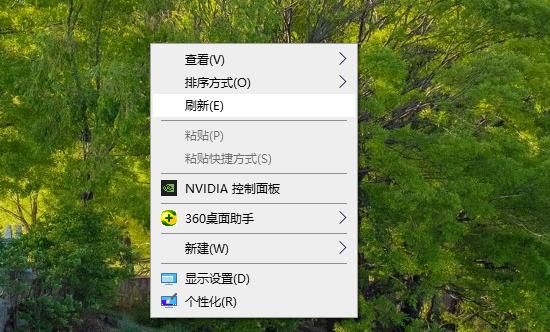 qq刷新很慢怎么办
