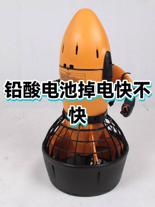 电池掉电快是不是该换了