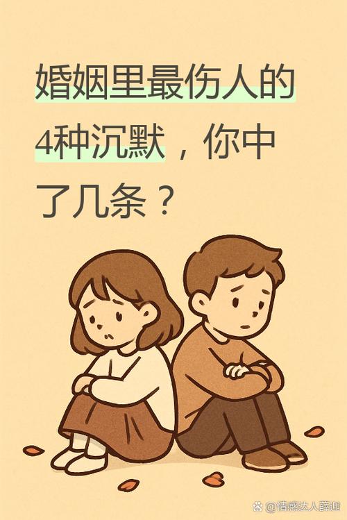 突然一瞬间忘了熟悉的人
