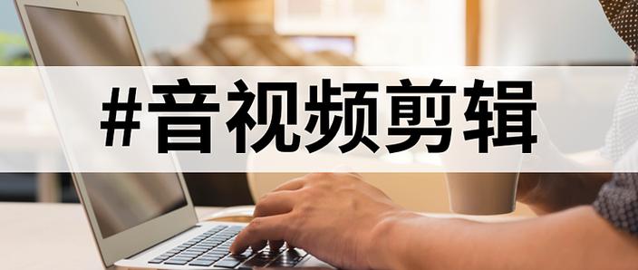 剪映最新版本2024