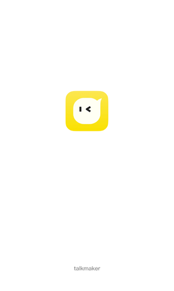 talkmaker下载安装包