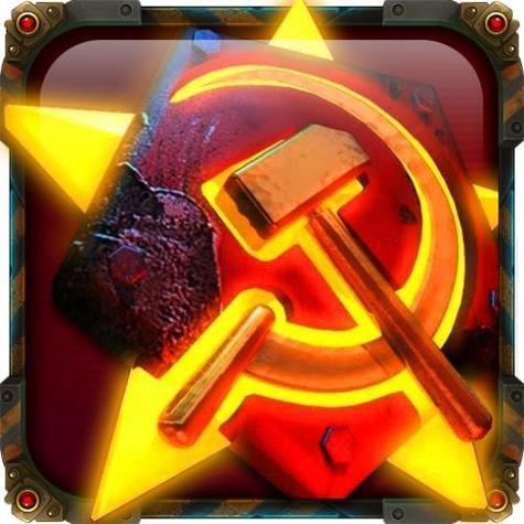 红警共和国之辉