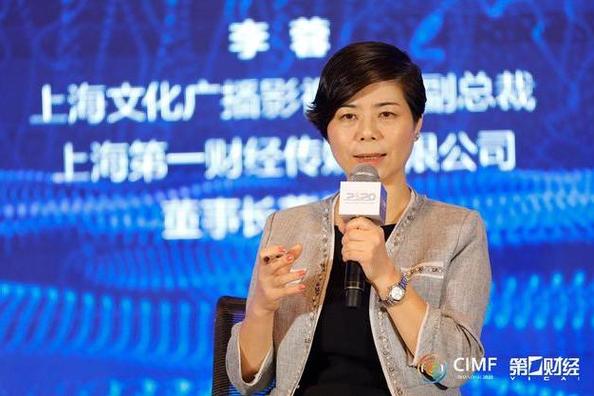 中建三局一公司李蓉
