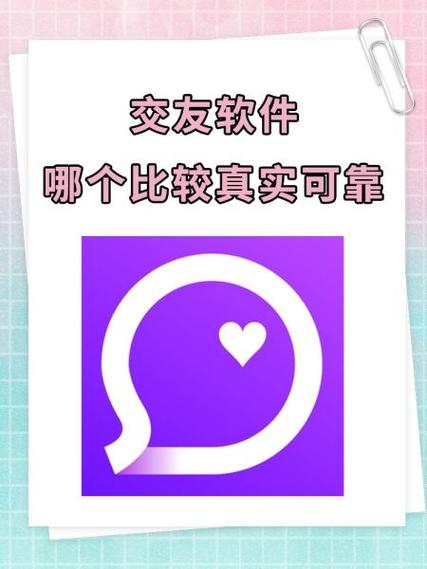 探探收费吗