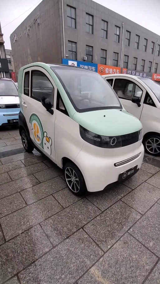 爱玛电动车四轮