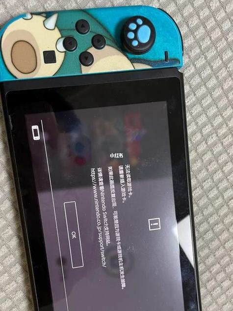 switch不买卡能干嘛