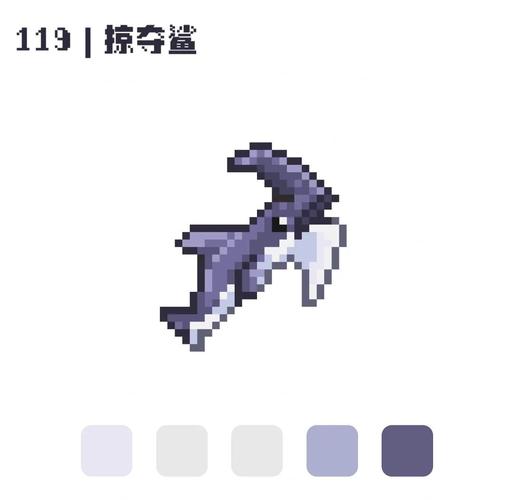 泰拉瑞亚巨兽鲨怎么做