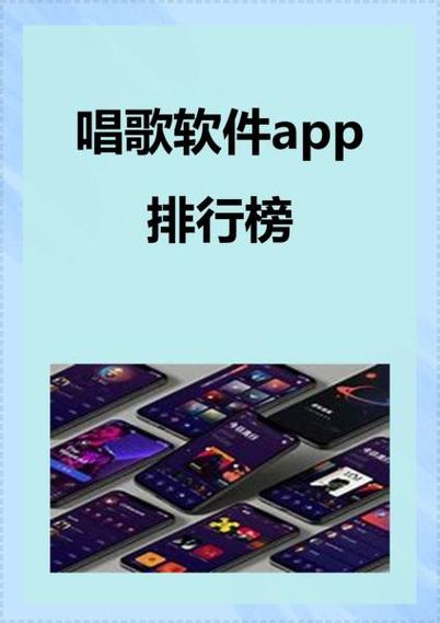 一张照片自动对口型歌唱app