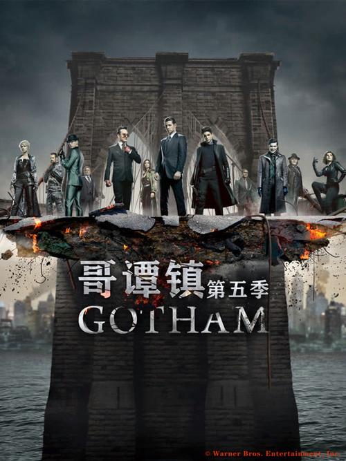第五人格第六赛季精华2海报