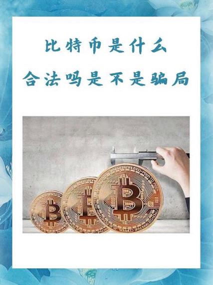 fb币是什么
