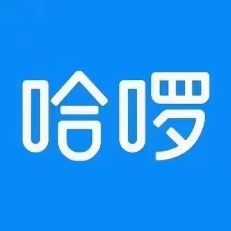 哈罗顺风车没有了么