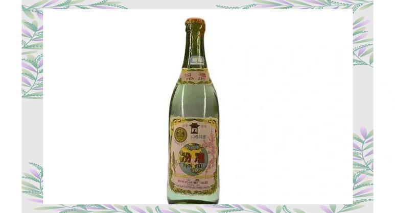 汾酒建国60年纪念版