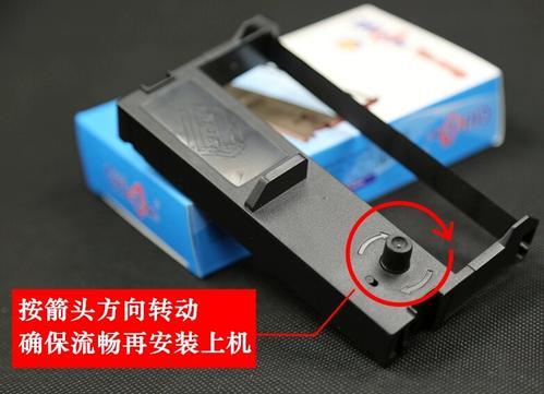 打印机蓝色变紫色