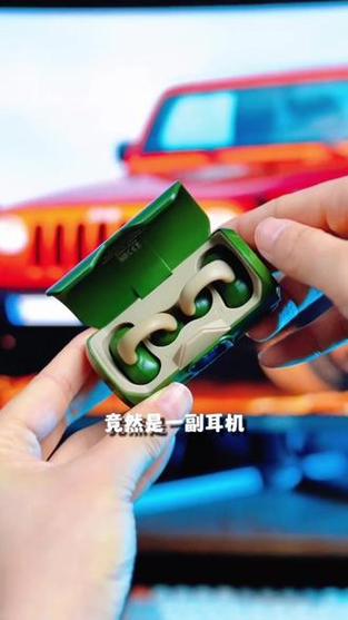 不入耳的蓝牙耳机好吗