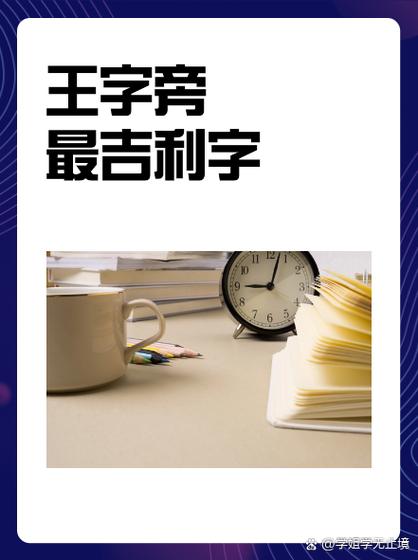 我的100个优点