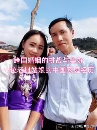 妈妈姨妈齐飞齐小天的年龄和背景
