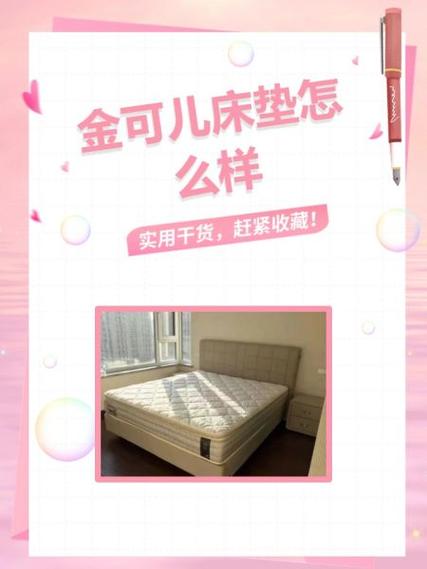 小达人售后服务