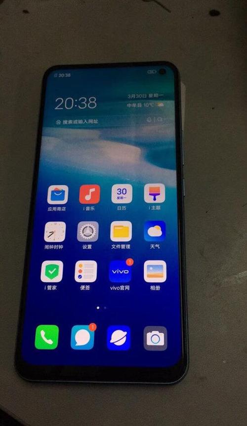 vivo手机屏幕感觉不清晰
