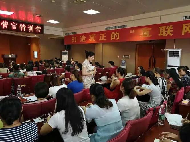 壹点壹滴幼儿园班长答案