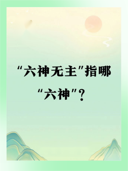 血魔经和玄冥经哪个厉害