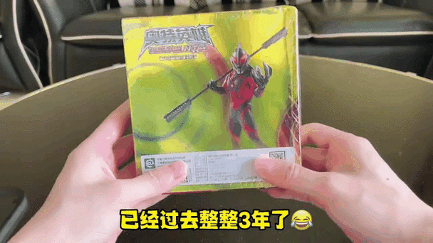 怪兽打怪兽游戏
