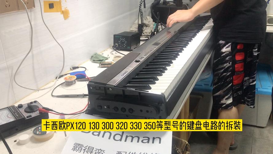 电钢琴维修电话