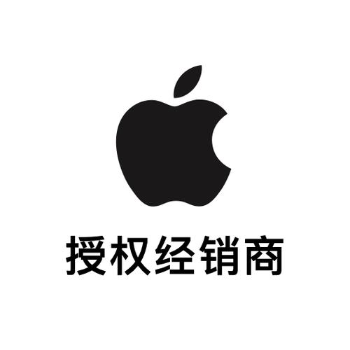 苹果授权服务商