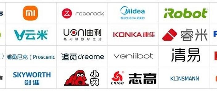 扫地机器人品牌十大排名