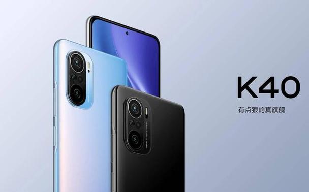 红米k40有美颜功能吗