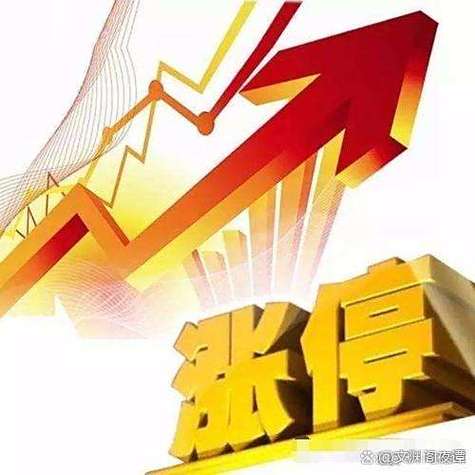 散户最好的三个证券
