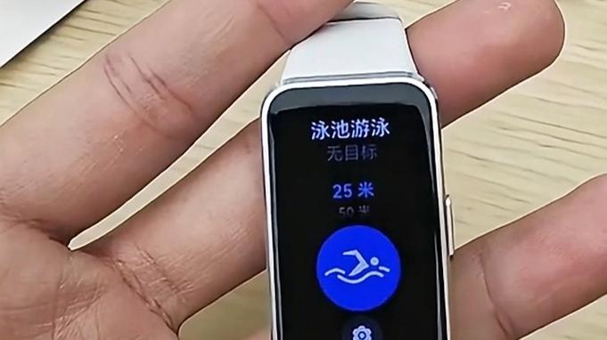 华为手环nfc功能