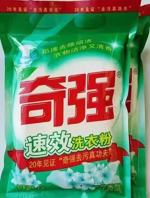 怎么阻止电脑自动弹出广告