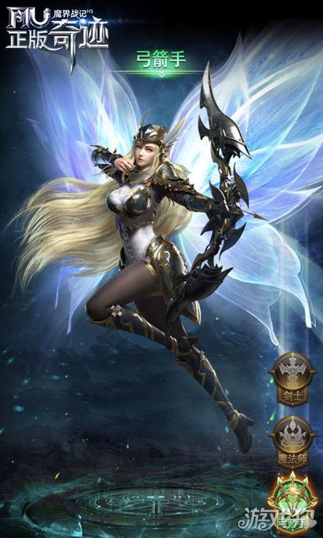 魔界战记新手入门攻略