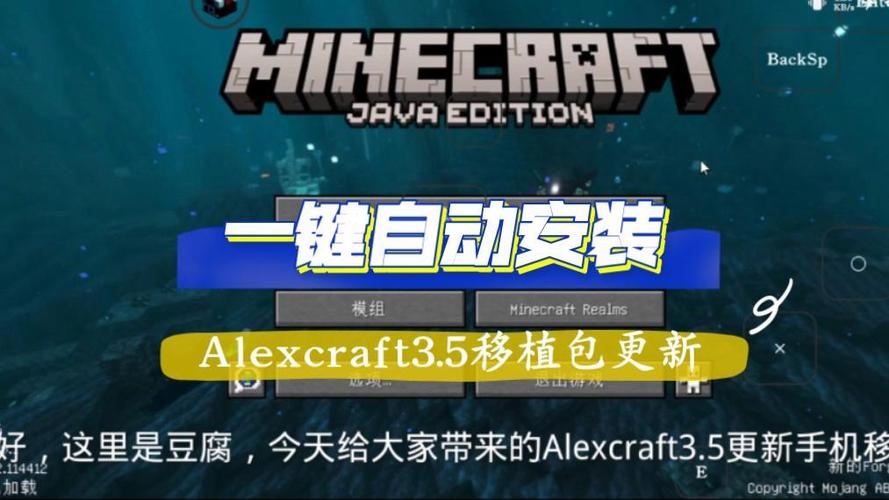 我的世界FCL启动器手机版最新版