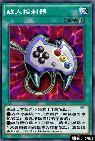 决斗王决斗链接下载