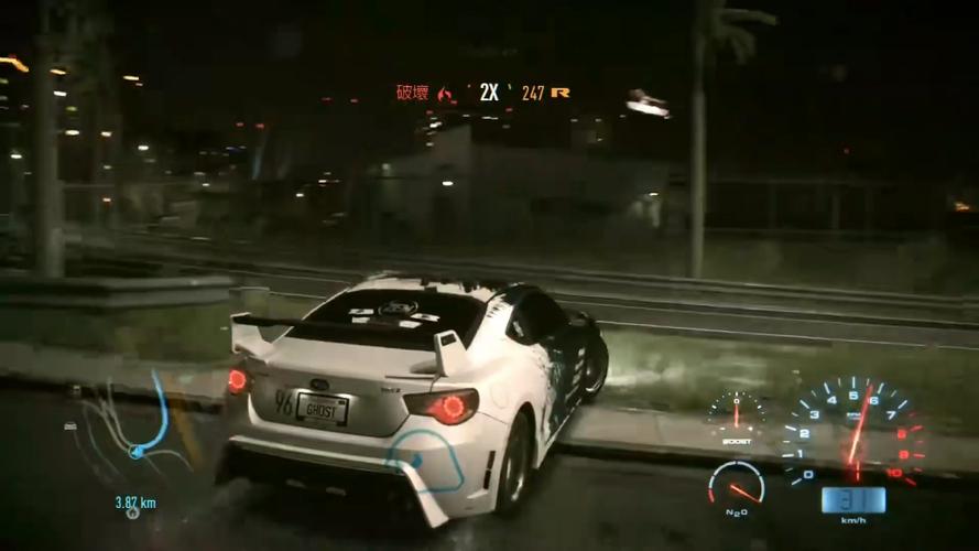 极品飞车 19