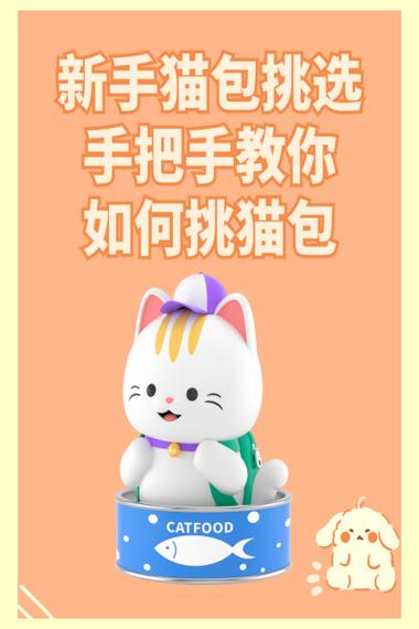 十大口碑最好的猫包