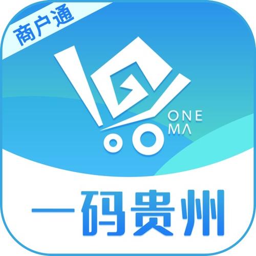 贵州通最新版