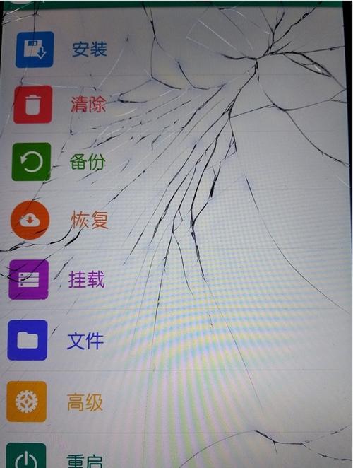 奇兔刷机电脑版下载