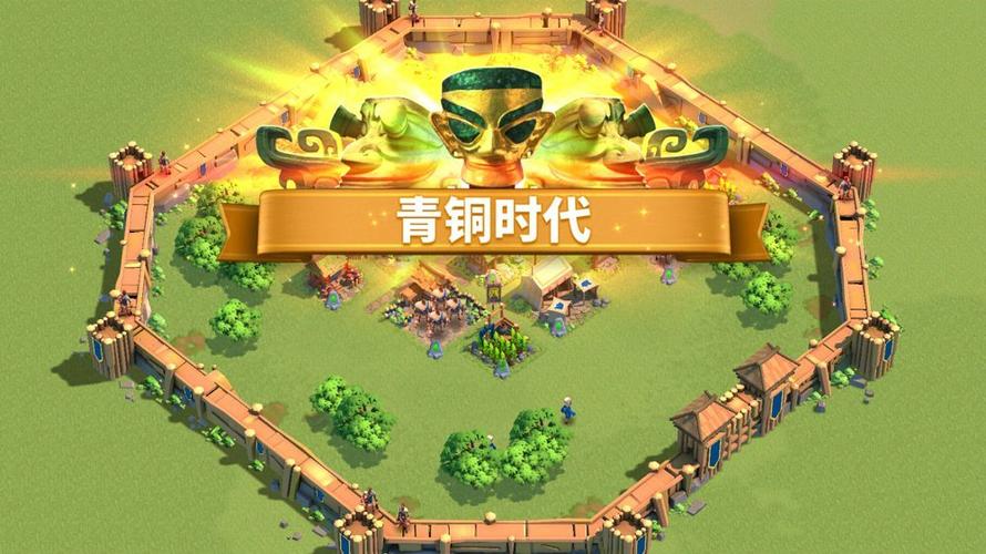 万国觉醒官方下载iOS