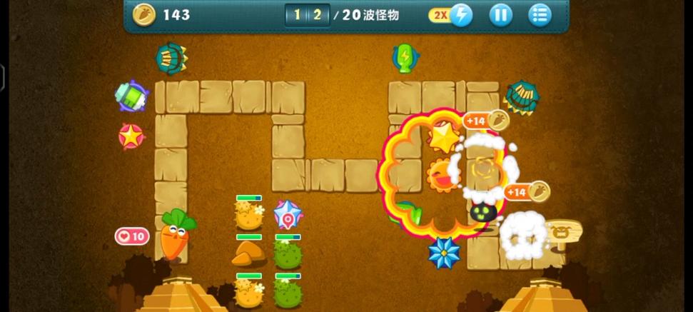 保卫萝卜沙漠6金萝卜攻略图