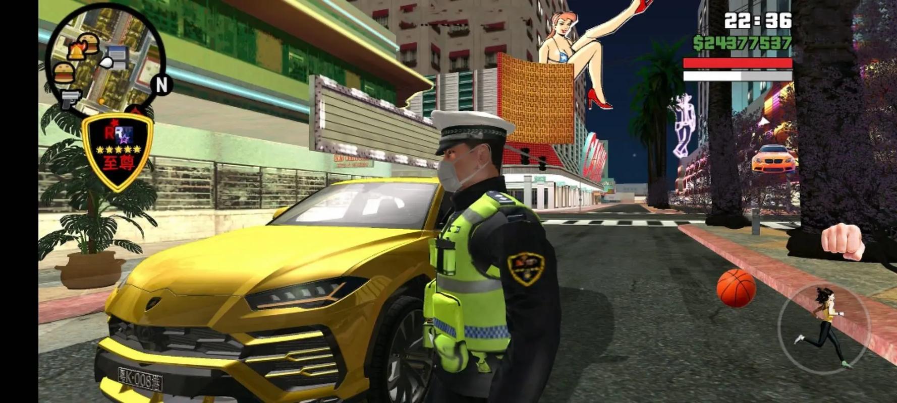 魅影gta