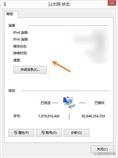 台式电脑wifi设置在哪里找