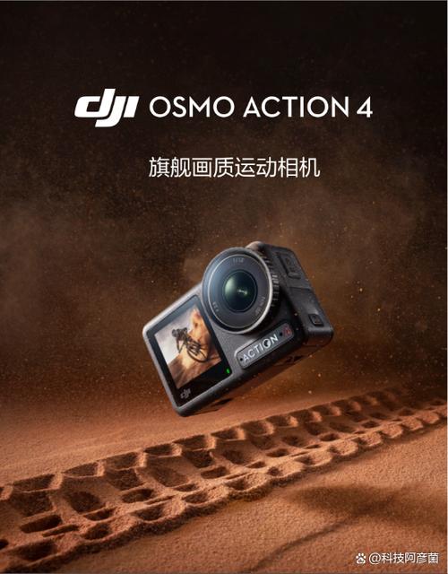 大疆action4可以当相机用吗