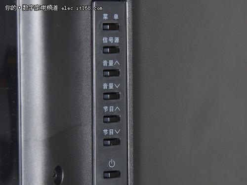 海信电视机背后按键图解