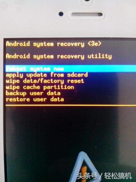 摩托罗拉进入recovery