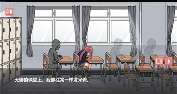 和懒散的同学一起度过生活汉化版