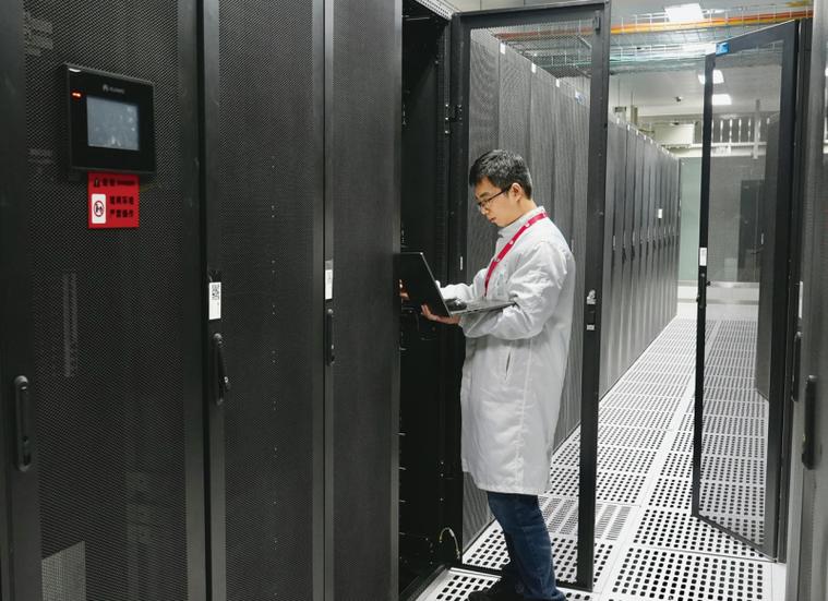 华为云服务器