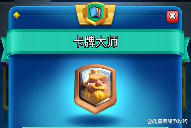 银行卡是二类卡怎么改成一类